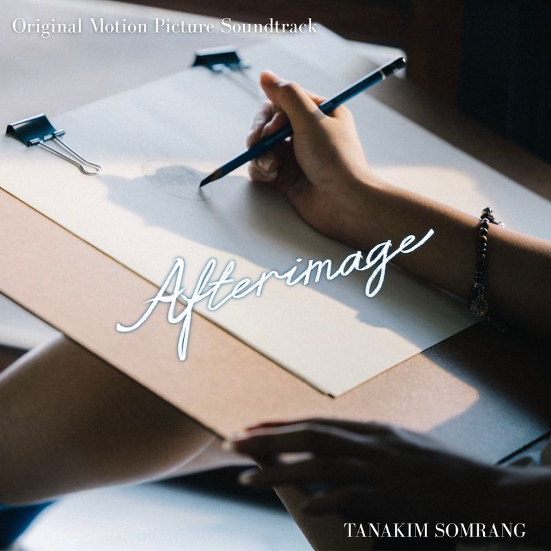Afterimage Album Cover